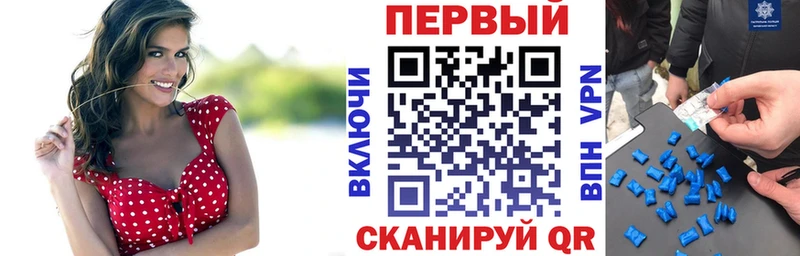 АМФ 97%  omg   Чапаевск 