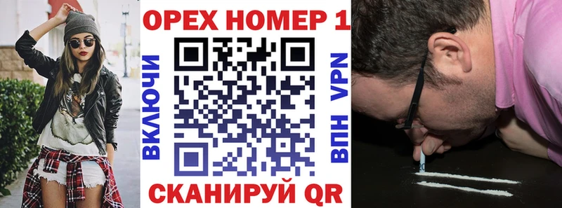 Cocaine Перу Чапаевск