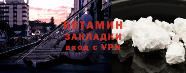 кокаин VHQ Алзамай