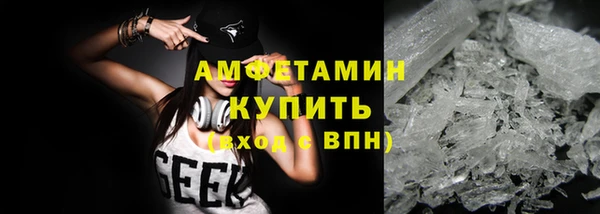 кокаин VHQ Алзамай
