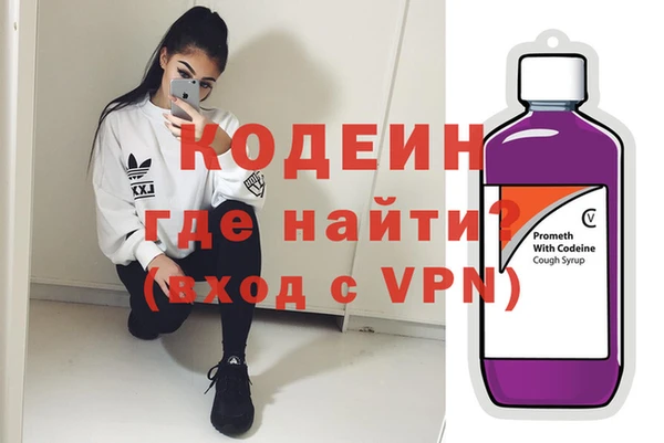 кокаин VHQ Алзамай