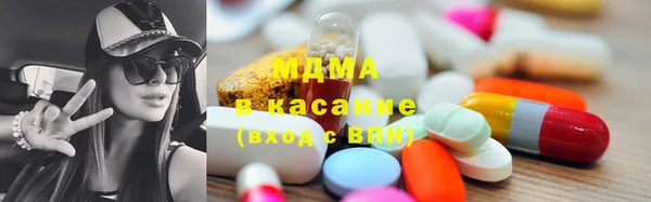 кокаин VHQ Алзамай