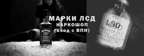 кокаин VHQ Алзамай