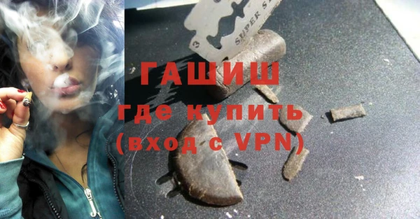 Альфа ПВП Алексеевка