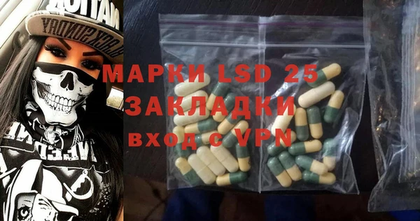 Альфа ПВП Алексеевка