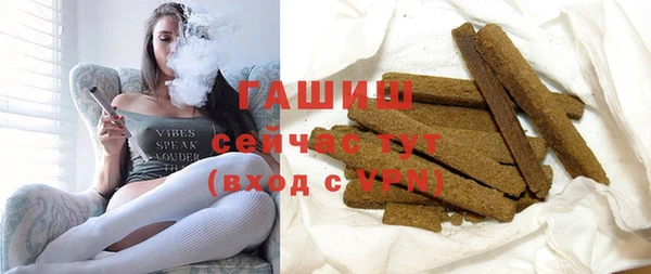 спайс Лабытнанги