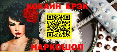 меф Нарткала