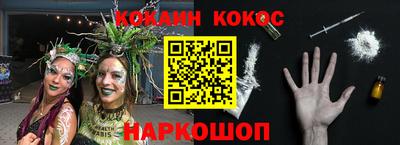 альфа пвп VHQ Нальчик