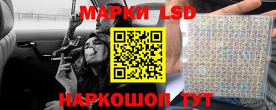COCAINE Наро-Фоминск