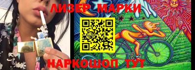 меф Нарткала