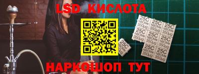 меф Нарткала