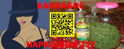альфа пвп VHQ Нальчик