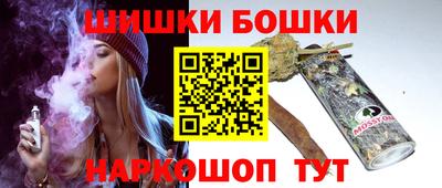 меф Нарткала