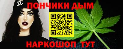 COCAINE Наро-Фоминск