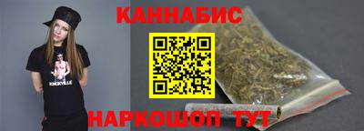 альфа пвп VHQ Нальчик