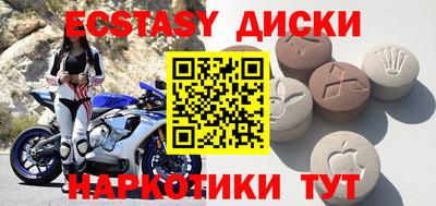 альфа пвп VHQ Нальчик