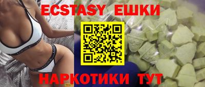 COCAINE Наро-Фоминск