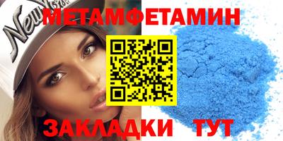 COCAINE Наро-Фоминск