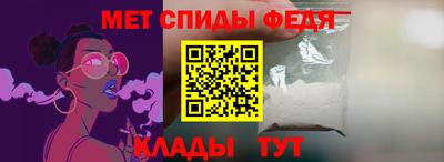 COCAINE Наро-Фоминск