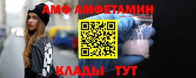 меф Нарткала