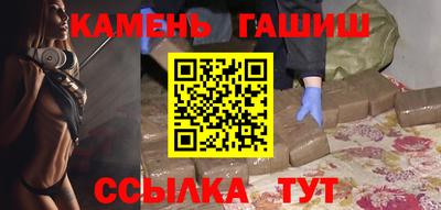 меф Нарткала