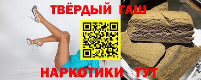 альфа пвп VHQ Нальчик