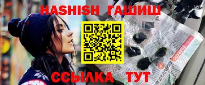 альфа пвп VHQ Нальчик