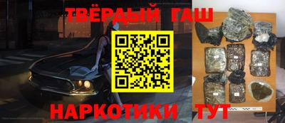 альфа пвп VHQ Нальчик