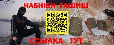 COCAINE Наро-Фоминск