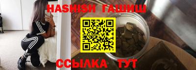 COCAINE Наро-Фоминск