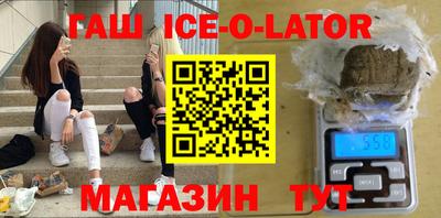 меф Нарткала
