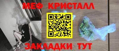 альфа пвп VHQ Нальчик