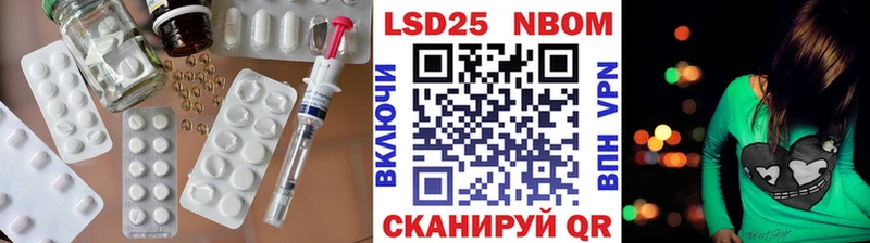 продажа наркотиков  Чапаевск  Лсд 25 экстази ecstasy 